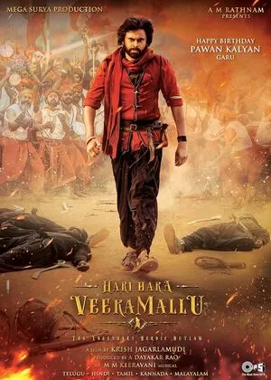 Hari Hara Veera Mallu 2025 Hindi Dual Audio HDTS 720p - 480p - 1080p