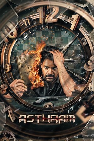 Asthram (2025) WEBRIP Hindi (MULTI AUDIO) 720p – 480p – 1080p
